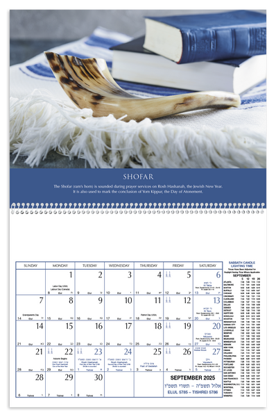 Triumph® Calendars Jewish Heritage Calendar