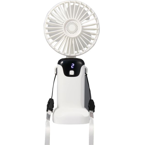 Rechargeable 100% RABS Personal LED Fan