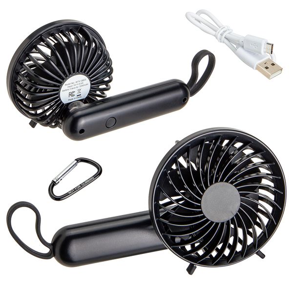 Quiet Breeze Rechargeable Hand Fan with Carabiner