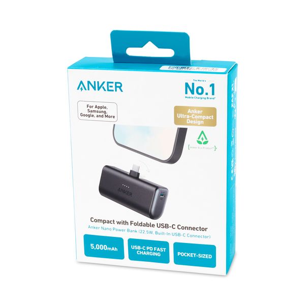 Anker® Nano Power Bank